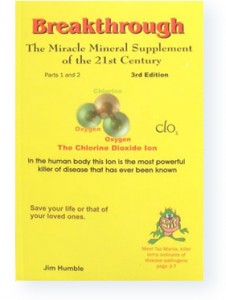 MMS Book cover